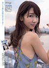 AKB48柏木由纪性感写真 大秀丰胸翘臀