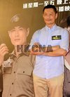 组图:艺人黄德斌出席TVB电视剧《再战明天》...
