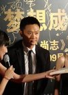 印小天亮相风尚活动 荣登权利榜自我勉励(图)_...