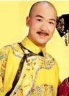 张国立皇帝剧照_揭十大皇帝专业户明星_明星...