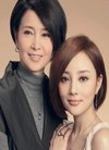 娱乐圈明星母女 刘纯燕与女儿近照如双胞胎姐...