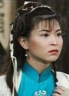1995年TVB版 苏玉华