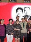 纪念吴祖光、新凤霞诞辰活动在京举行
