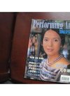演艺圈(画刊 )1999-9【封面人物吕丽萍】_价格...