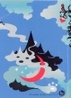 blue planet/新居昭乃 7th album -- topit.me 收录...