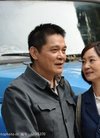 申军谊图片素材
