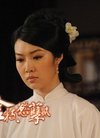 邓萃雯否认《金枝欲孽2》有同性恋情节-邓萃雯...