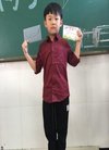 【课文9 明天要远足】在线收听_陈冠宇_荔枝F...