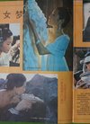 电影画刊1990年4期总第64期封面刘晓春 内有...