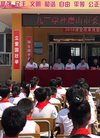 九三学社唐山市委向大黑坨小学捐赠微机及图书