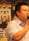 张晓辉:电子商务决胜地产未来