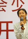全国青少年网球活动周在京举行 奥运冠军李婷...