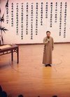 2016天津文化惠民季】第三届西岸·马三立城...