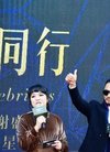 演员张涵予空降湖北襄阳参加一商业活动吸引了...