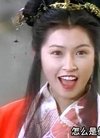 《方世玉》花子也忒漂亮了,魅力完全压倒李嘉...