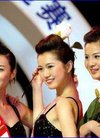 组图:上海小姐评选揭晓 18岁的陈娜良子勇夺桂...