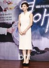 演员陈瑞妍将于5月举办非公开婚礼 | Wow!NE...