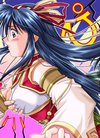 山本和枝-游戏CG美女系列《红泪》(1)_壁纸图...