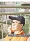 TVB甘草演员患重病逐渐瘫痪,床上解决大小便...