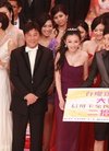邓健泓中大奖[29/53]高清图:无线2011年台庆揭...