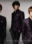 东方神起 360百科