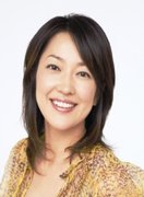 羽田美智子 360百科