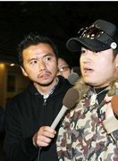 仁科克基 360百科