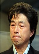 360百科 360百科