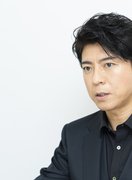 上川隆也 360百科