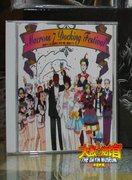 菅原正志 360百科