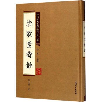 神秘“琴谱”不一般
