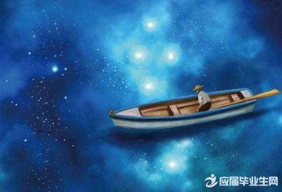 独处读后感1000字