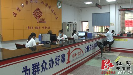 泰戈着当好优美的句子