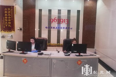 我省五部门联合发出七条“禁令”