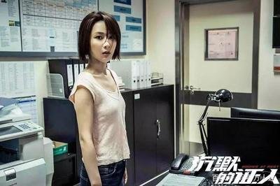 挨打的小猴子