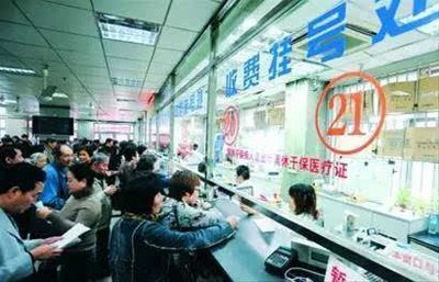 北京天坛医院黄牛加急住院代挂号跑腿哪家好 北京天坛医院黄牛加急住院代挂号跑腿哪家好