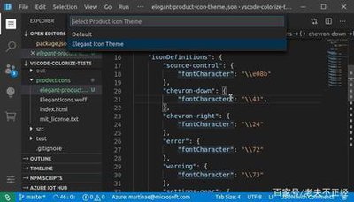 VS Code：轻量级代码编辑器深度使用教程- 分享生活中的快乐寻梦时光