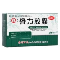 骨力健的功效及作用 让骨骼和牙齿维持正常功能