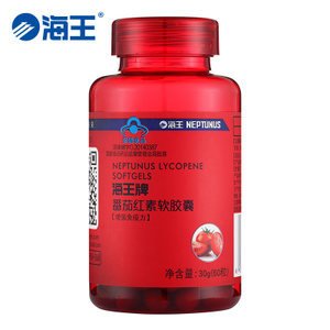 来托康价格 来托康多少钱