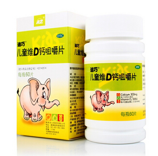 维d钙咀嚼片