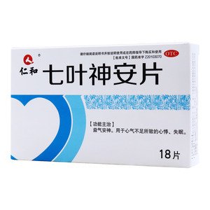 七叶神安片