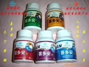 增强免疫力的保健品有哪些 5种增强免疫力的保健品