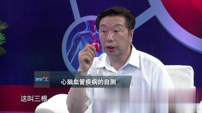 独门心脑血管用吗 独门心脑贴多少钱一盒