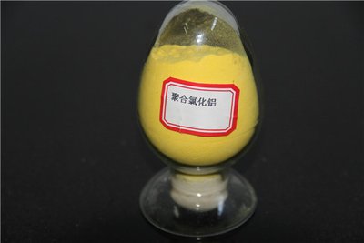 工业级聚合氯化铝