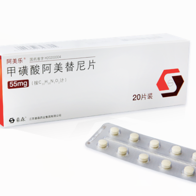 阿美替尼