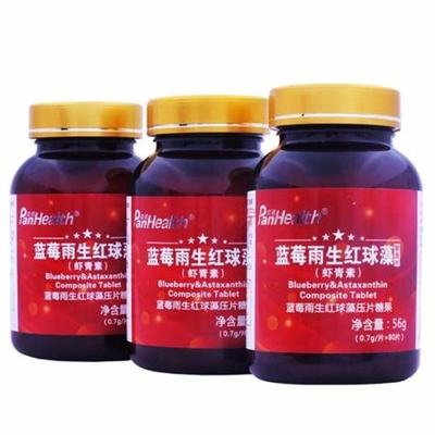 楚藻虾青素价格 良好的抗氧化元素