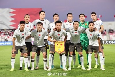 中国男足在重庆迎来2026年美加墨世界杯亚洲区预选赛18强赛的收官之战