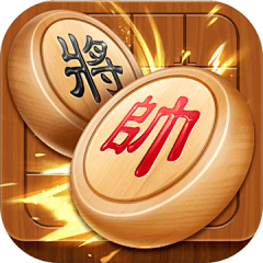 中国象棋