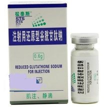 静点谷胱甘肽的作用 可以防治溶血症