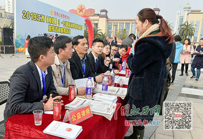 公益律师